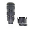 Nikon Used Nikon AF-S NIKKOR 70-200mm f/2.8E FL ED VR Lens