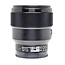 Sony Used Sony FE 85mm f/1.8 Lens