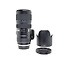 Tamron Used Tamron SP 70-200mm f/2.8 Di VC USD G2 Lens for Canon EF