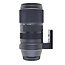 Sigma Used Sigma 100-400mm f/5-6.3 DG OS HSM Contemporary Lens for Canon EF