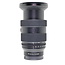 Sony Used Sony FE 24-70mm f/2.8 GM II Lens