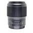 Nikon Used Nikon NIKKOR Z 50mm f/1.8 S Lens