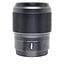 Nikon Used Nikon NIKKOR Z 50mm f/1.8 S Lens