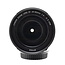 Canon Used Canon EF 24-105mm f/4L IS II USM Lens