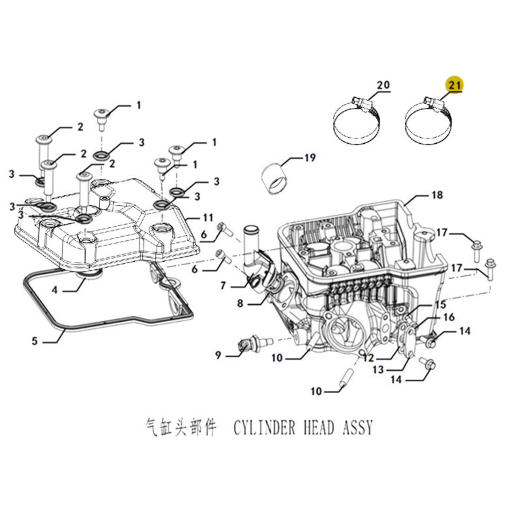 Kove Cylinder Head - 450 Rally ALL