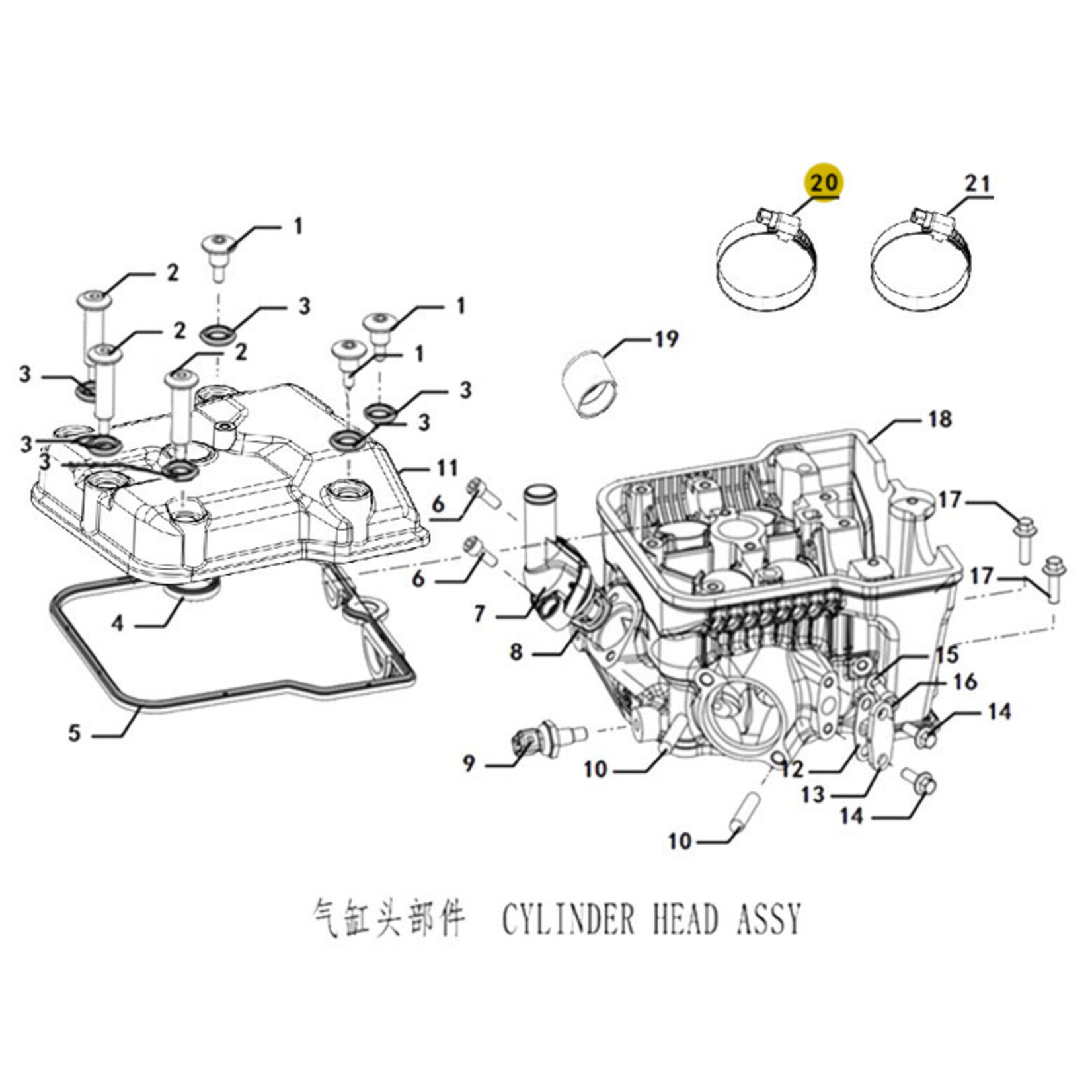 Kove Cylinder Head - 450 Rally ALL