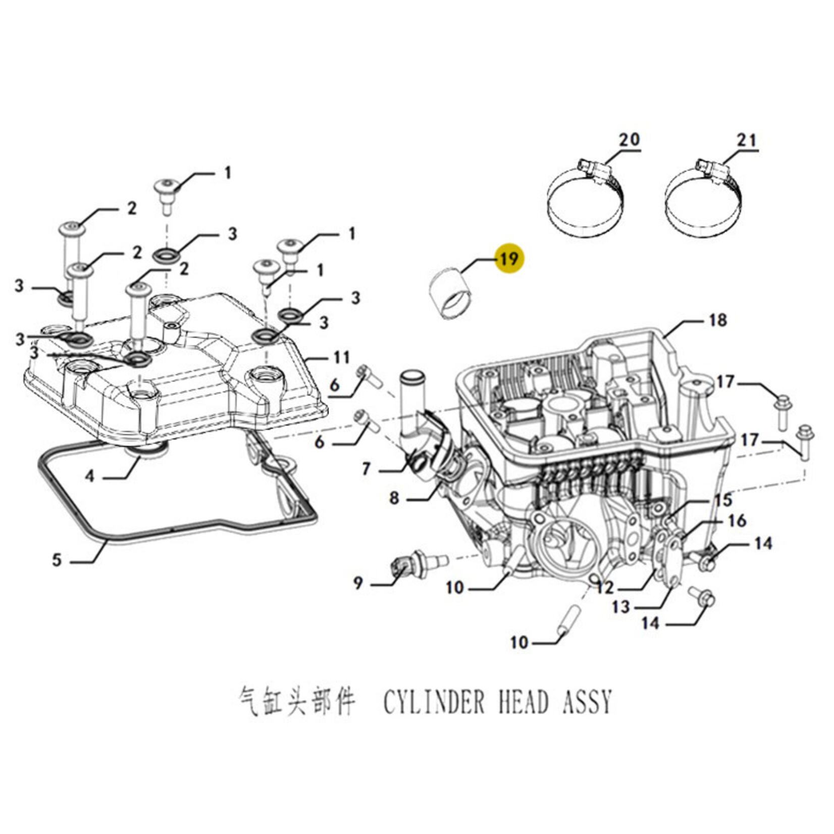 Kove Cylinder Head - 450 Rally ALL