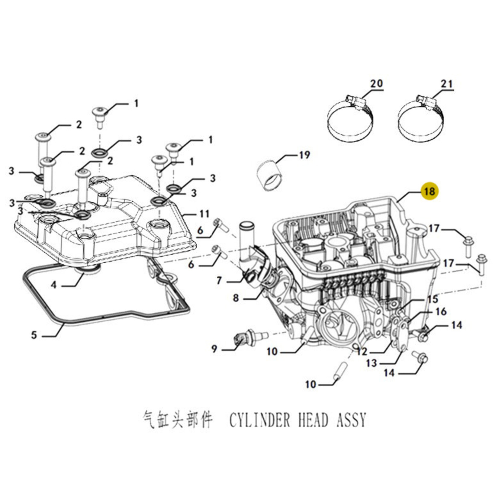 Kove Cylinder Head - 450 Rally ALL