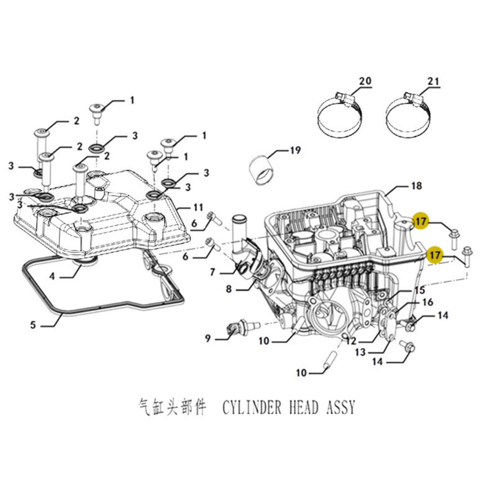Kove Cylinder Head - 450 Rally ALL