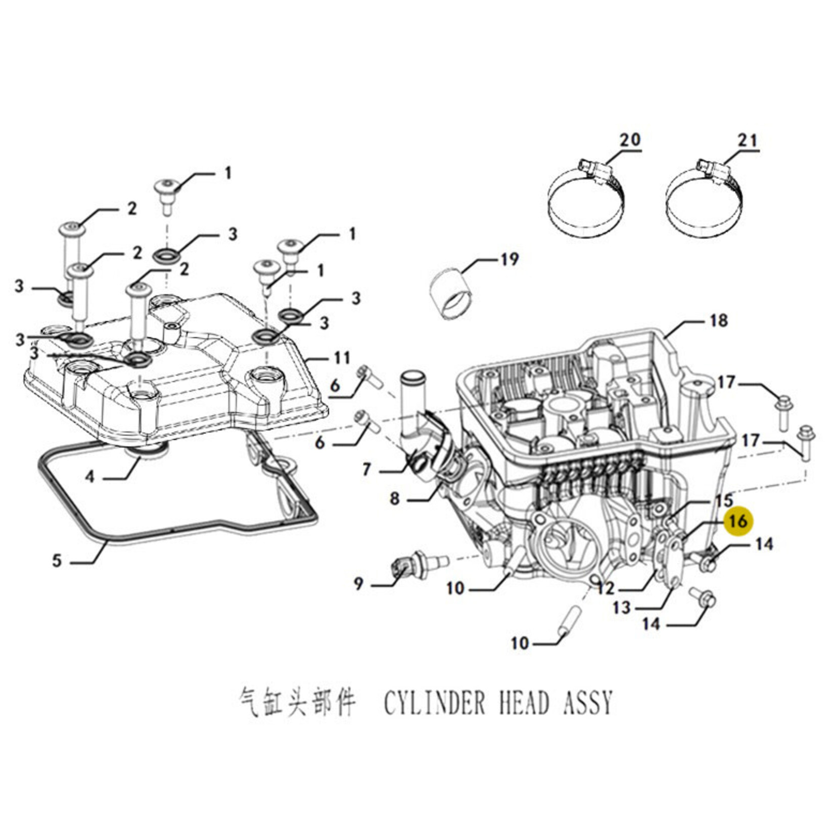 Kove Cylinder Head - 450 Rally ALL