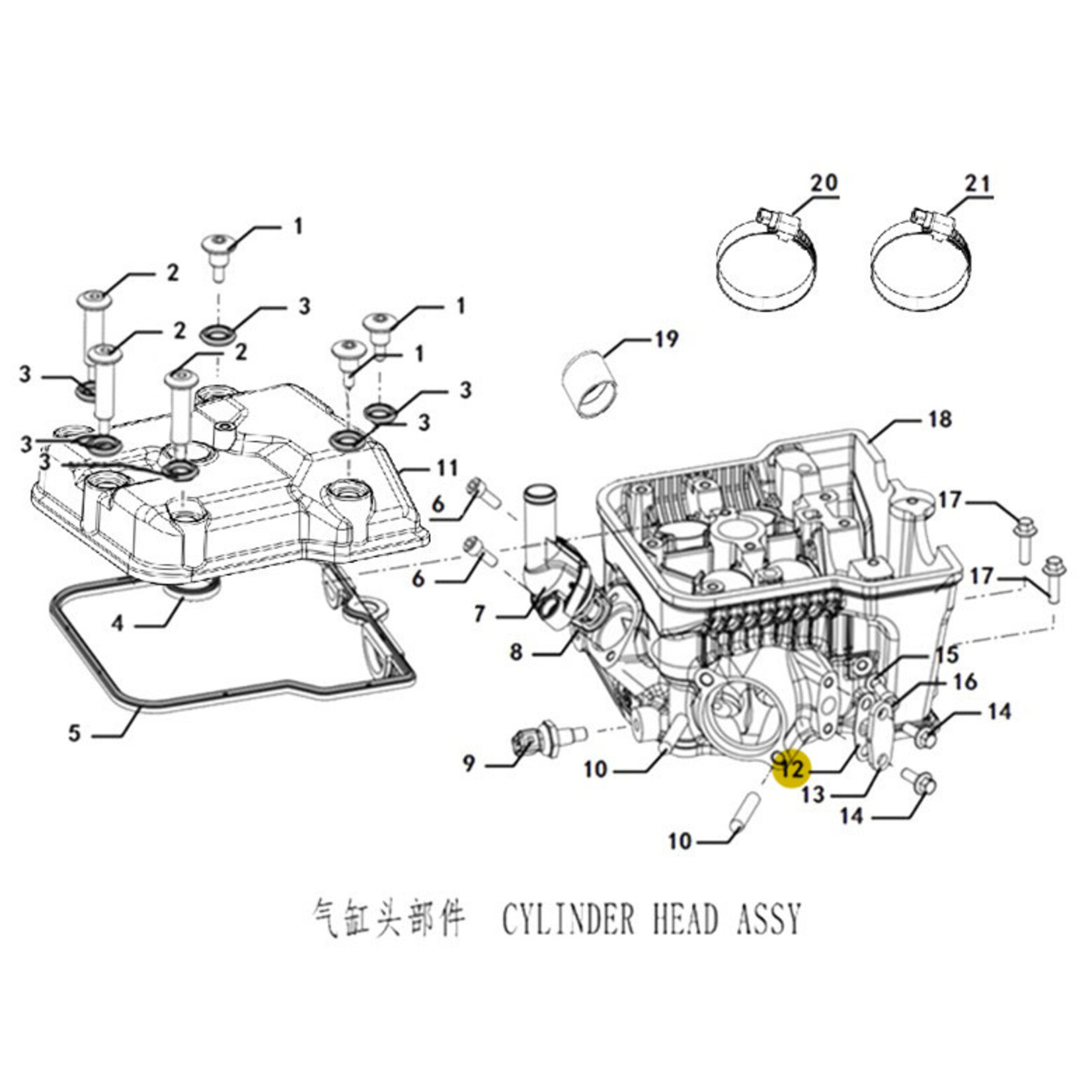 Kove Cylinder Head - 450 Rally ALL