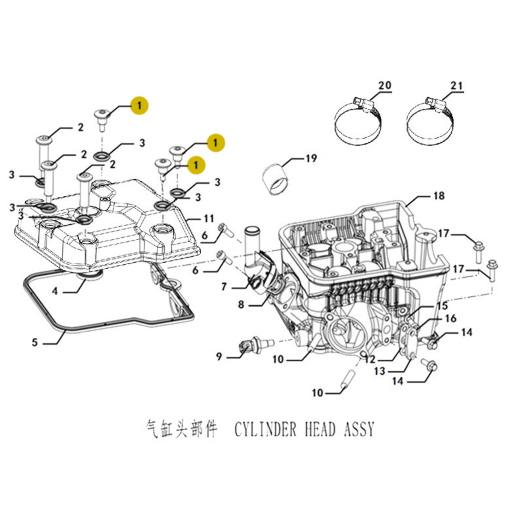 Kove Cylinder Head - 450 Rally ALL