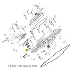 Kove Right Case Cover - 450 Rally ALL