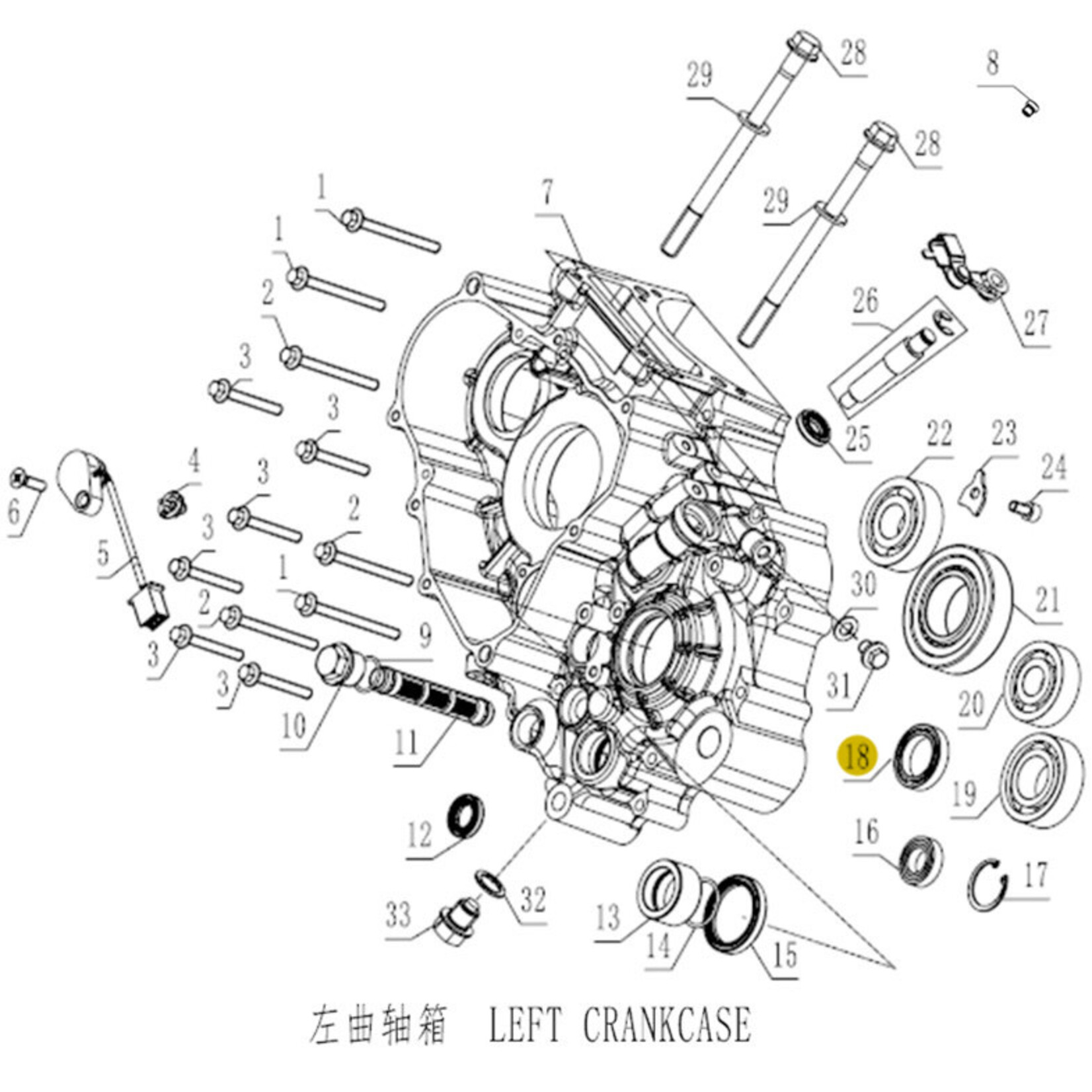 Kove Left Crankcase - 450 Rally ALL