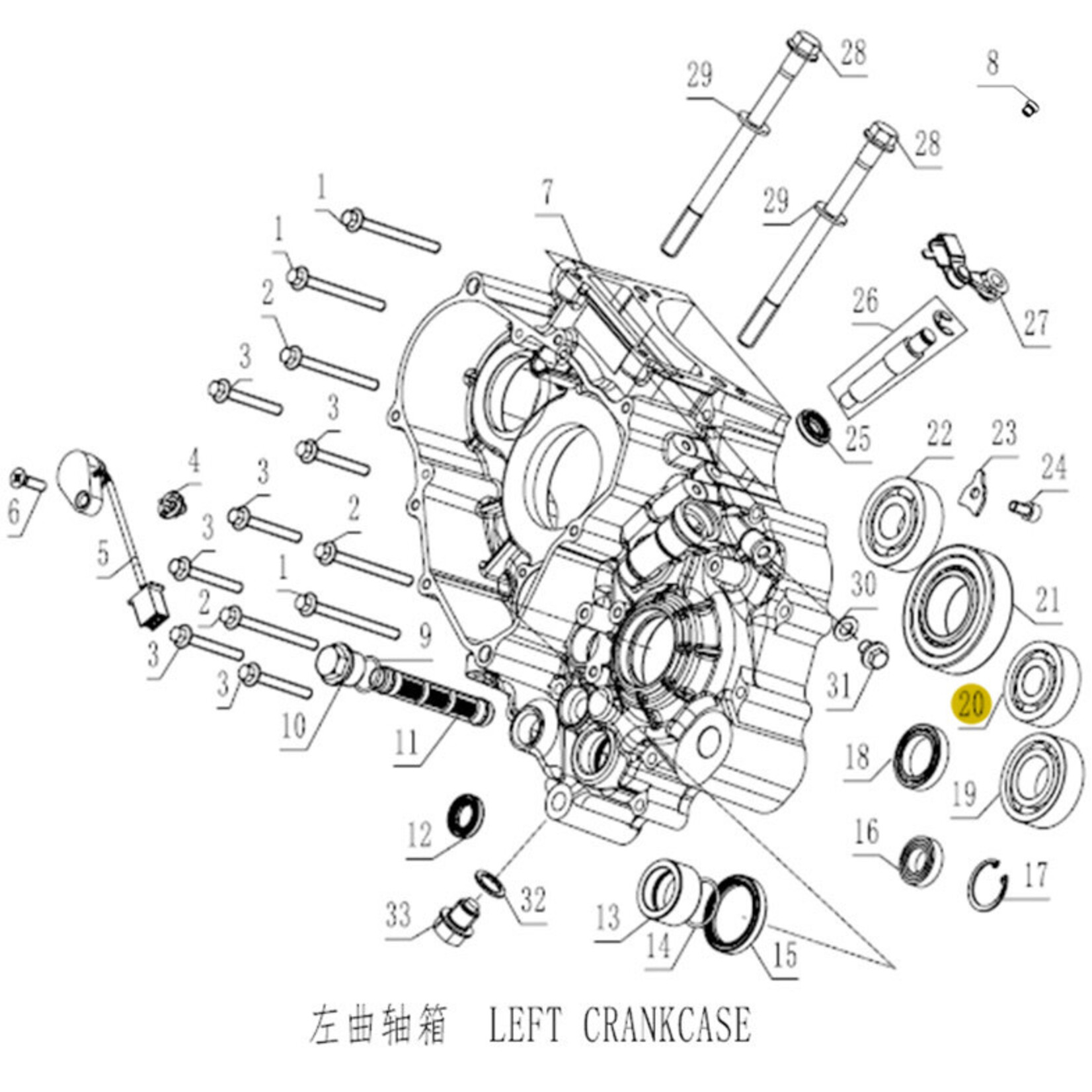 Kove Left Crankcase - 450 Rally ALL