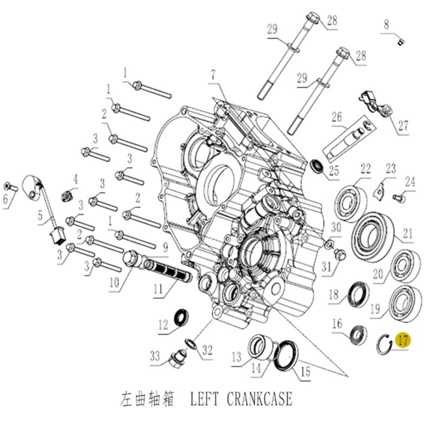 Kove Left Crankcase - 450 Rally ALL