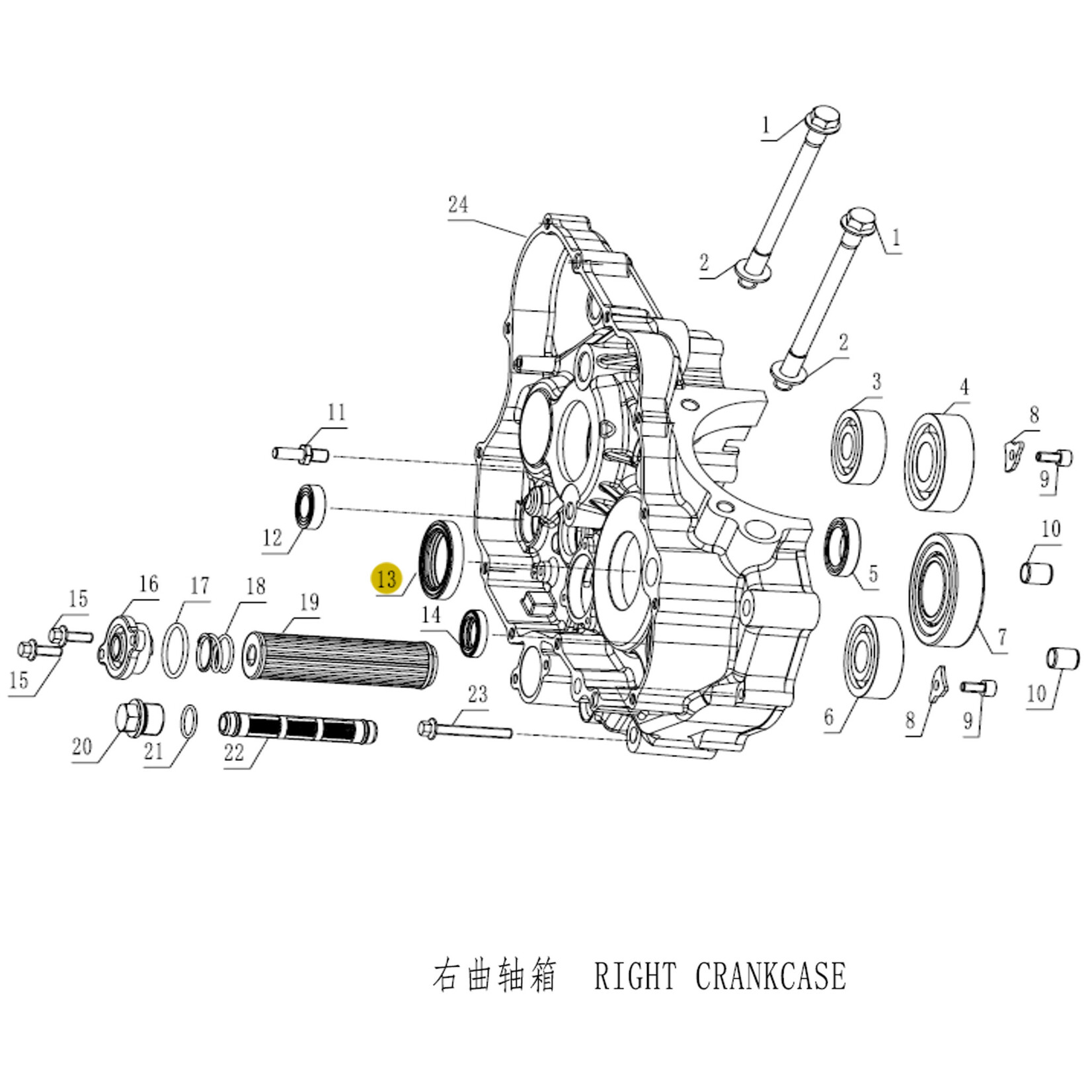 Kove Right Crankcase - 450 Rally ALL