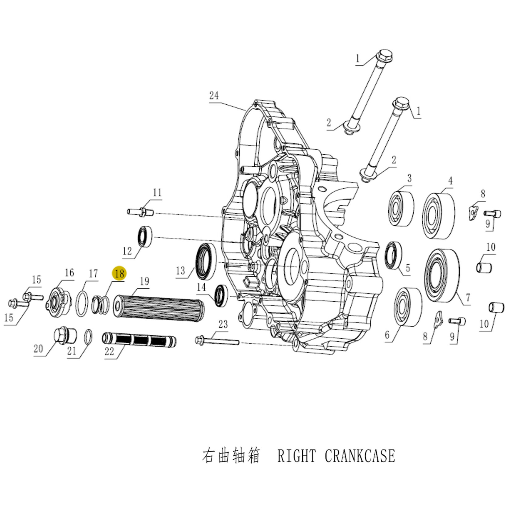 Kove Right Crankcase - 450 Rally ALL