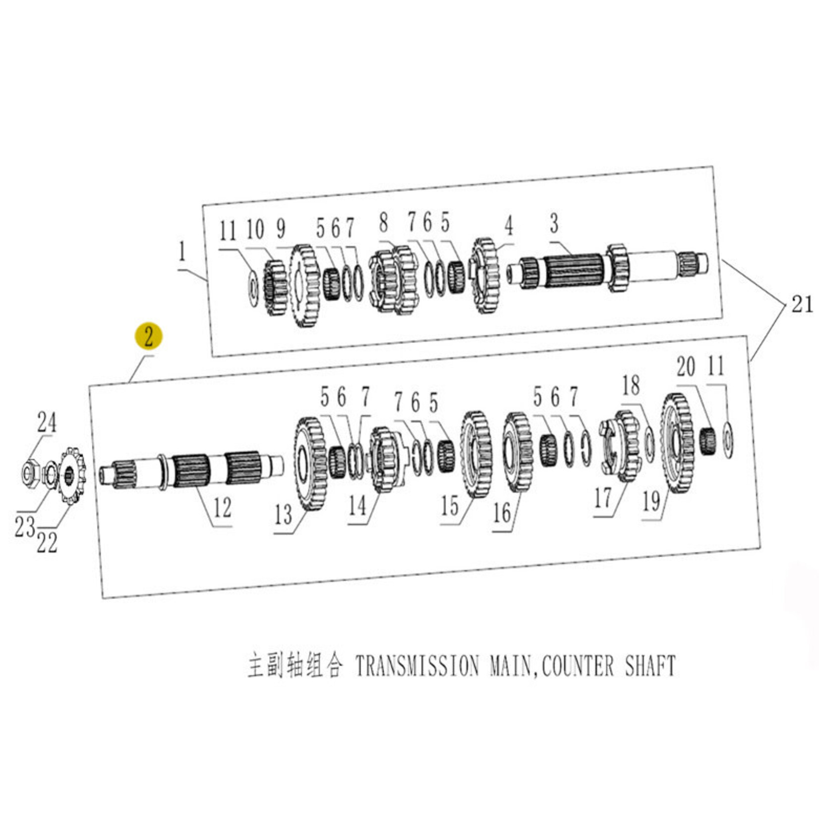 Kove Transmission - 450 Rally ALL