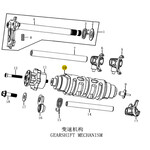 Kove Shift Mechanism - 450 Rally ALL