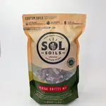 Sol Soils Bonsai Soil - Gritty Mix (1 qt)