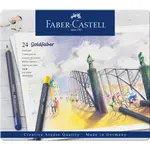 Faber-Castell Goldfaber Color Pencils - Tin of 24