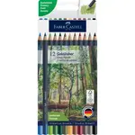 Faber-Castell Goldfaber Aqua Watercolor Pencils, Box of 12 Landscape