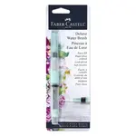 Faber-Castell Deluxe Refillable Artists' Water Paint Brush