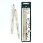 Faber-Castell Perfection 7056 Eraser Pencils
