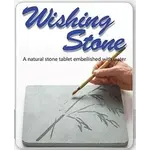 Zen Stone Garden Wishing Stone - 6"x8"