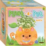 Faber-Castell Plant and Decorate A Pet Mini Grow Craft Kit For Kids - Kitty