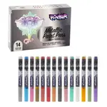 Pintar Art Supply Pintar Premium Metallic Paint Pens - 14 Pack - 0.7mm Fine Tip