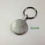 Tanner Glass Outer Banks Map Keychain