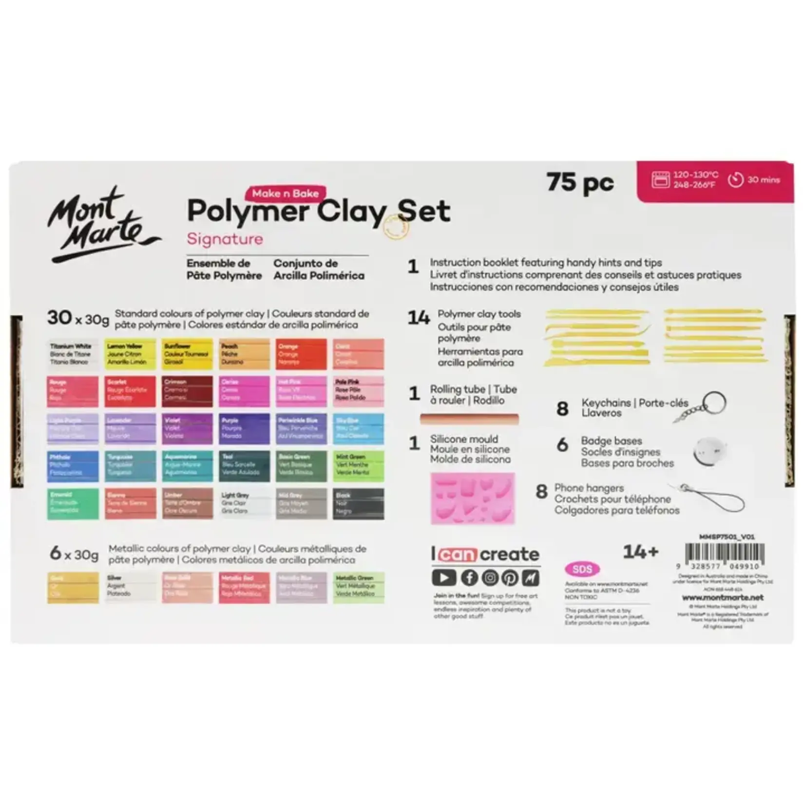Mont Marte USA, Inc Make N Bake Polymer Clay Set Signature 75pc