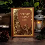 Simon & Schuster Dictionary of Tolkien Deluxe Edition by David Day