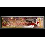 Tom Fleming Art "Venus" Fantasy Print - Tom Fleming