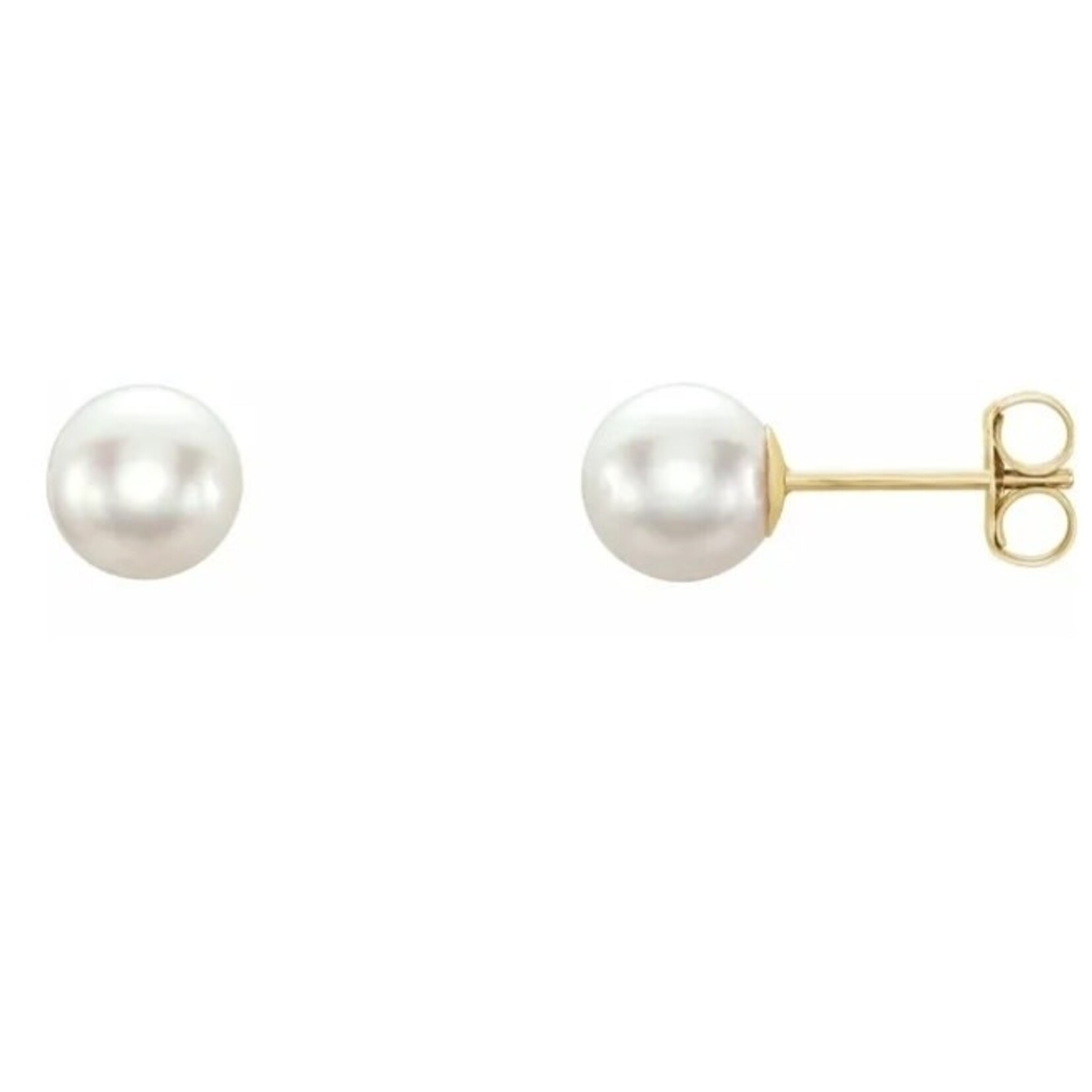 Cultured Pearl Stud Earrings, 6.5 to 7mm FW, 14k Yellow Gold
