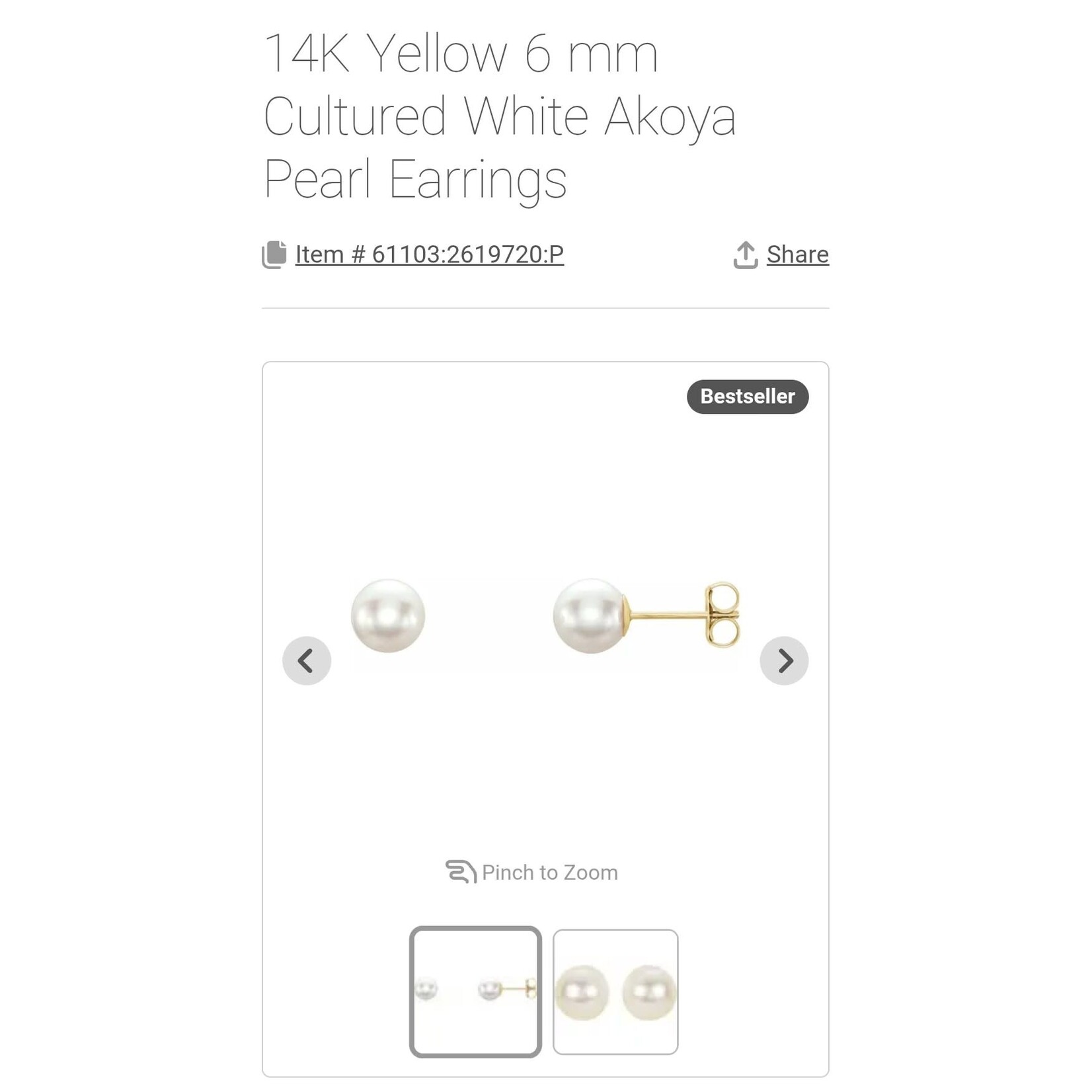 Cultured Pearl Stud Earrings, 6.5 to 7mm FW, 14k Yellow Gold