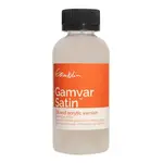 Gamblin Artist Paints Gamblin Gamvar Satin Oil Painting Varnish 4oz