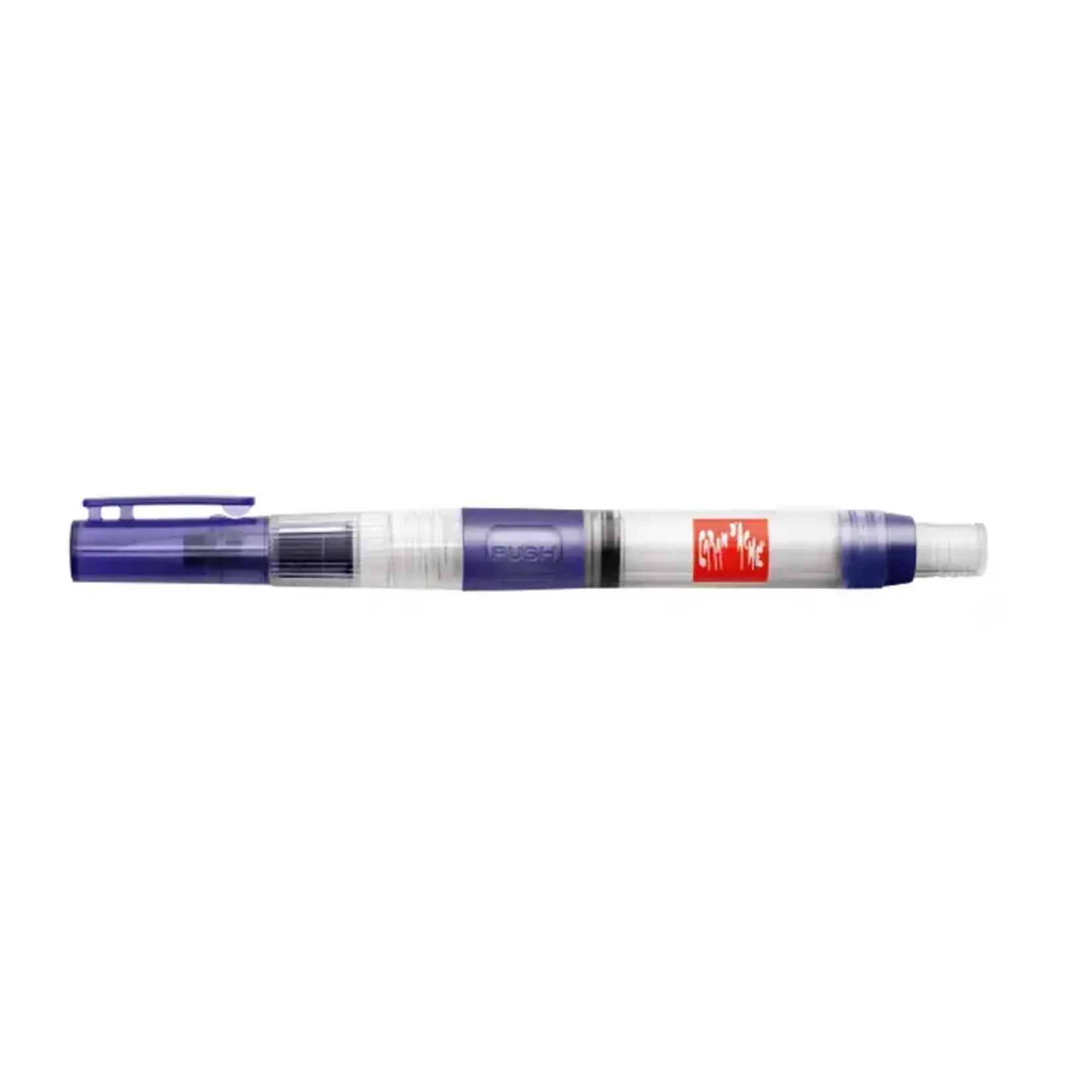 Caran d'Ache Set of 3 Waterbrushes with Water-Reservoir