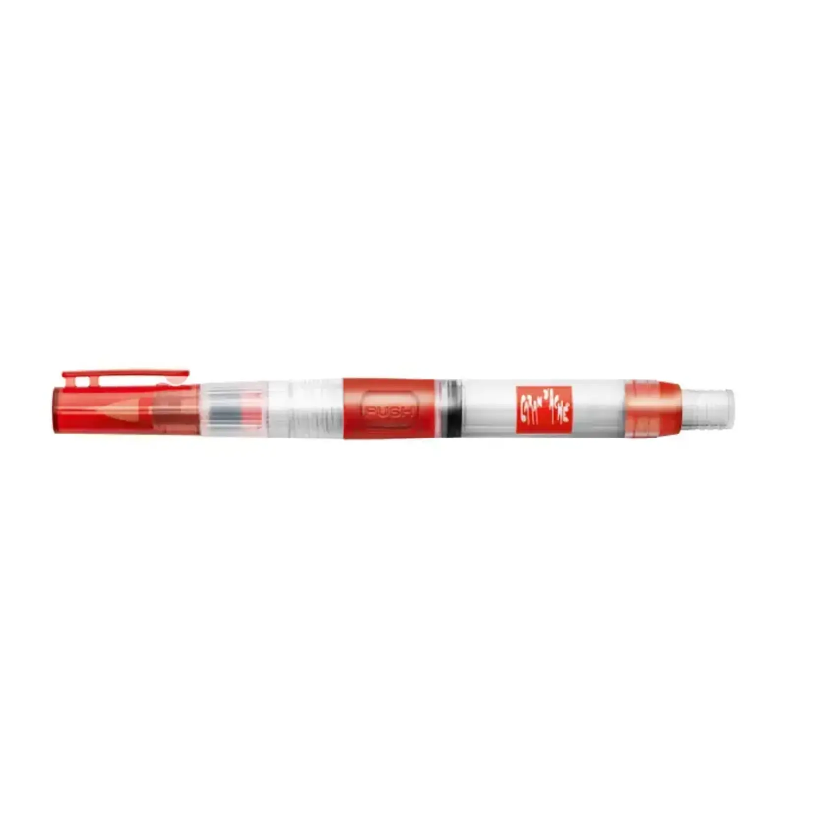 Caran d'Ache Set of 3 Waterbrushes with Water-Reservoir