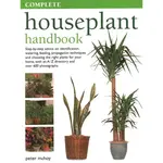 Simon & Schuster Complete Houseplant Book By Peter Mchoy