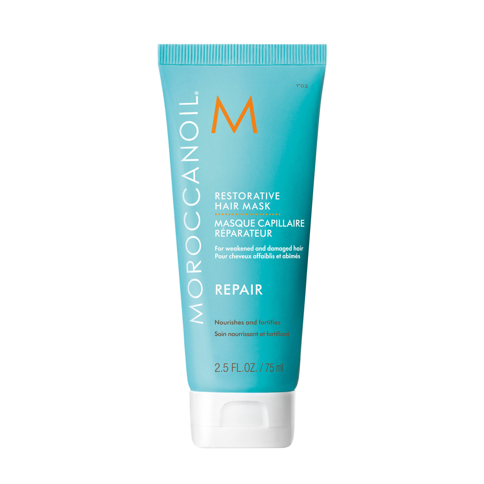 Moroccanoil Moroccanoil - Masque capillaire réparateur 75ml