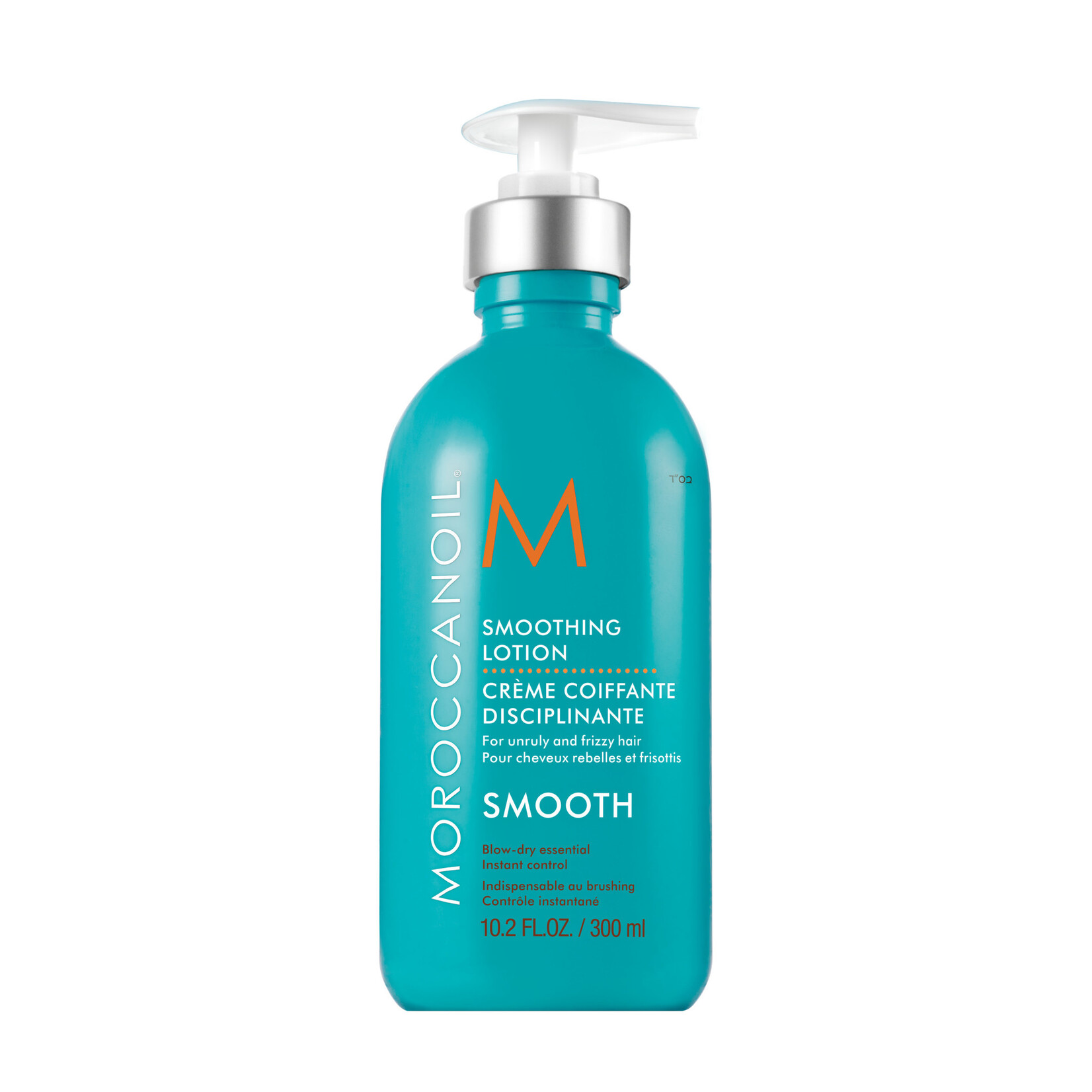 Moroccanoil Moroccanoil - Crème coiffante disciplinante 300ml