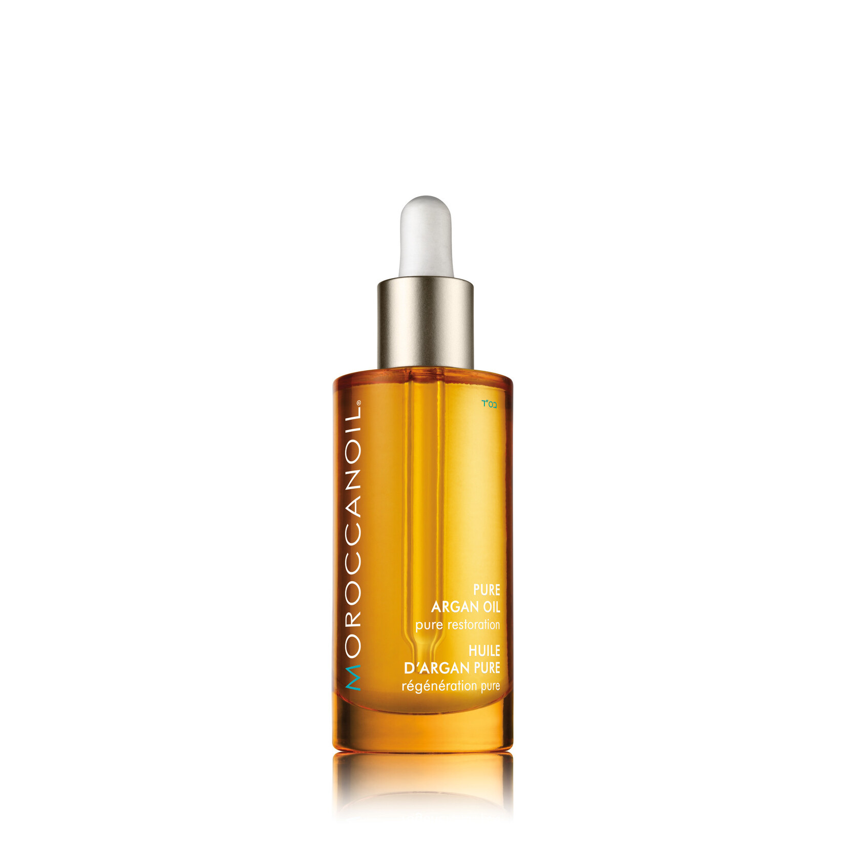 Moroccanoil Moroccanoil - Fragrance originale - Huile d'argan pure 50ml