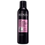 Redken Redken - Acidic color gloss - Activated glass gloss treatment 237ml