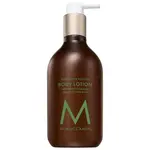 Moroccanoil Moroccanoil - Bergamote fraîche - Body lotion 360ml