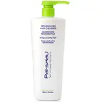 Pai-Shau Pai Shau - Shampooing régénérateur 1 litre