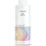 Wella Wella - Color Motion - Color Protecting Shampoo 1 liter