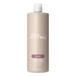 Paul Mitchell Paul Mitchell - Extra Body - Daily Rinse 1000ml